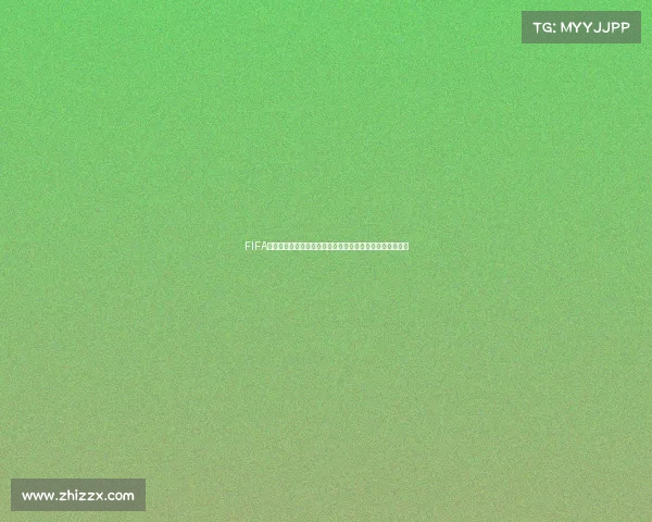 FIFA世界杯年度最佳梅西辉煌时刻回顾与传奇足球生涯解析全景